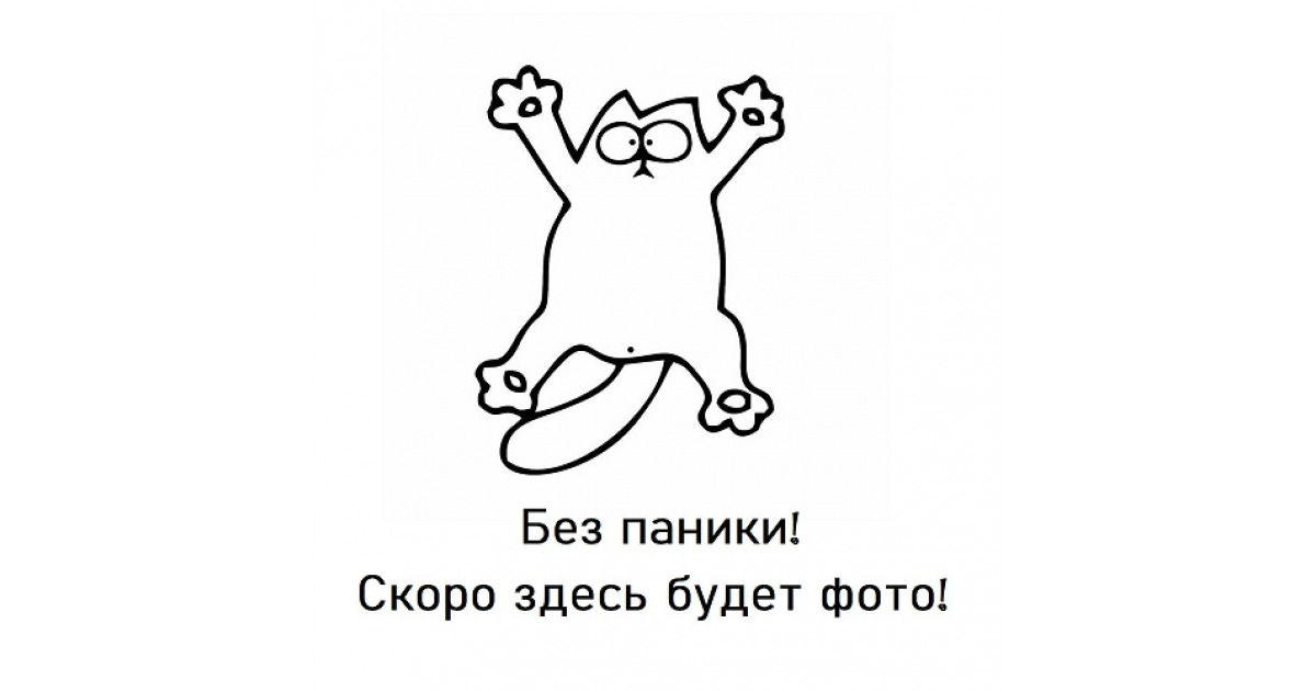 Фотография филиала скоро появится